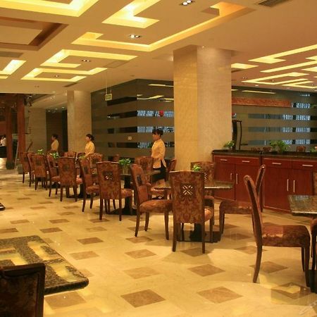 Beijing Ri Sheng Chang Hotel Restaurant photo