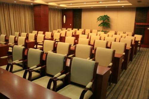 Beijing Ri Sheng Chang Hotel Facilities photo