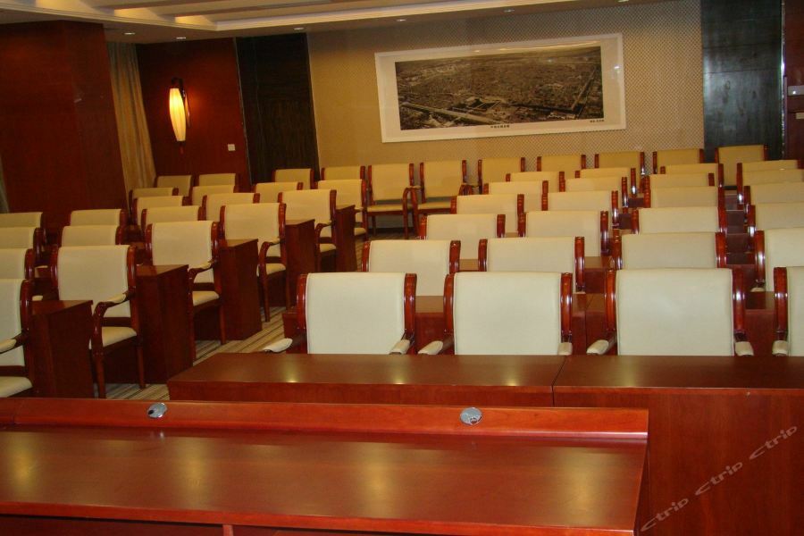 Beijing Ri Sheng Chang Hotel Exterior photo